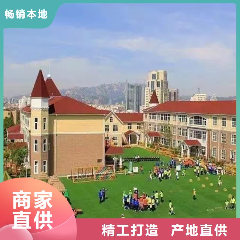 基础款风格轻钢别墅,轻钢别墅生产加工