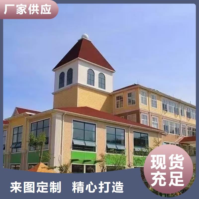 基础款风格轻钢别墅轻钢房屋标准工艺