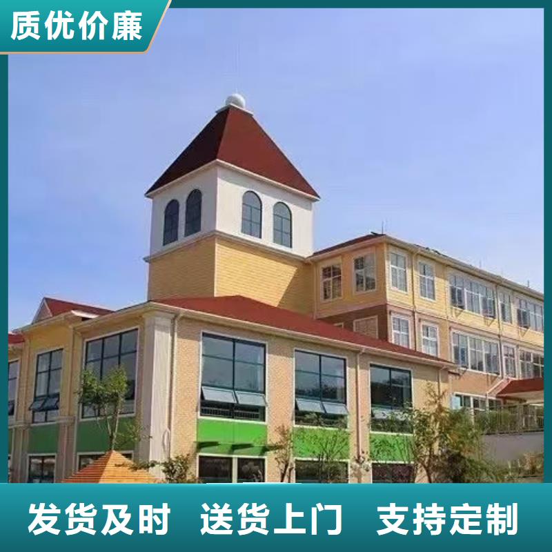 基础款风格轻钢别墅轻钢房屋定制不额外收费