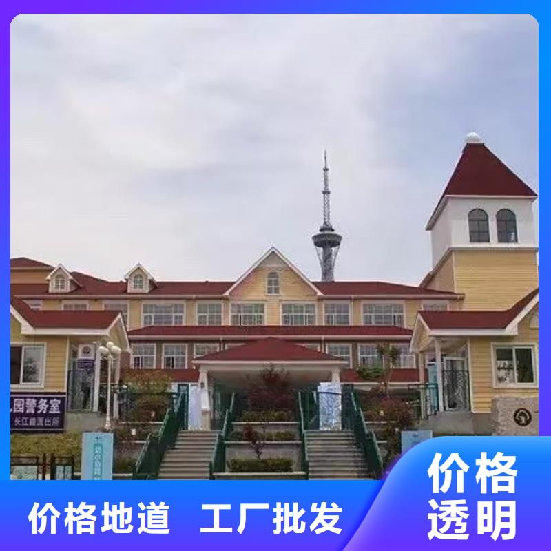 基础款风格轻钢别墅轻钢别墅定制速度快工期短