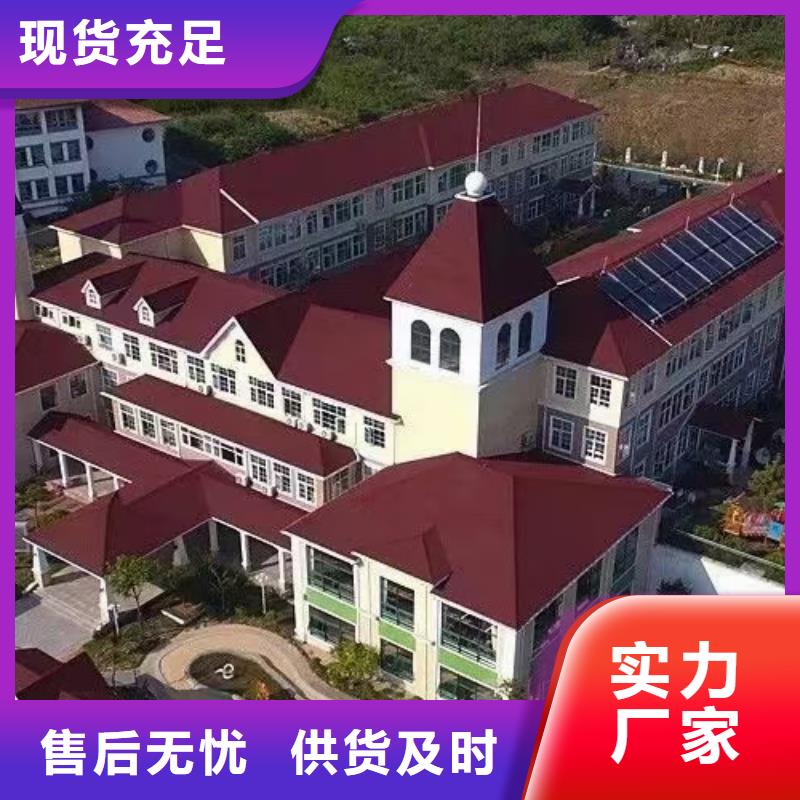 基础款风格轻钢别墅轻钢别墅精品选购