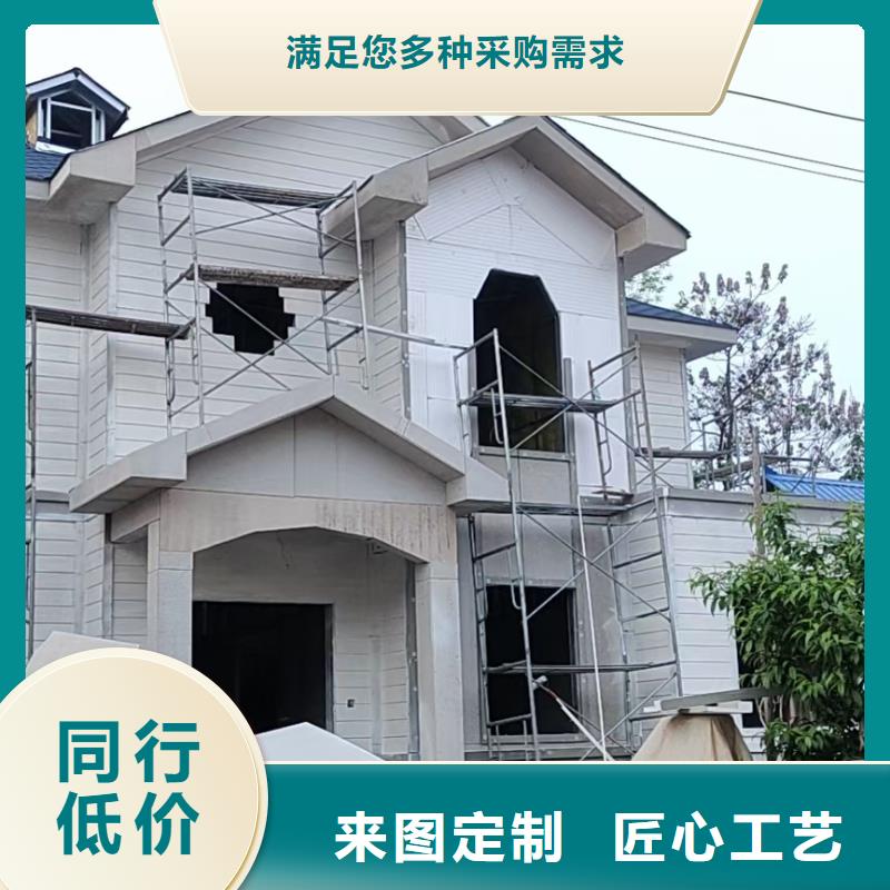 基础款风格轻钢别墅,轻钢别墅生产加工