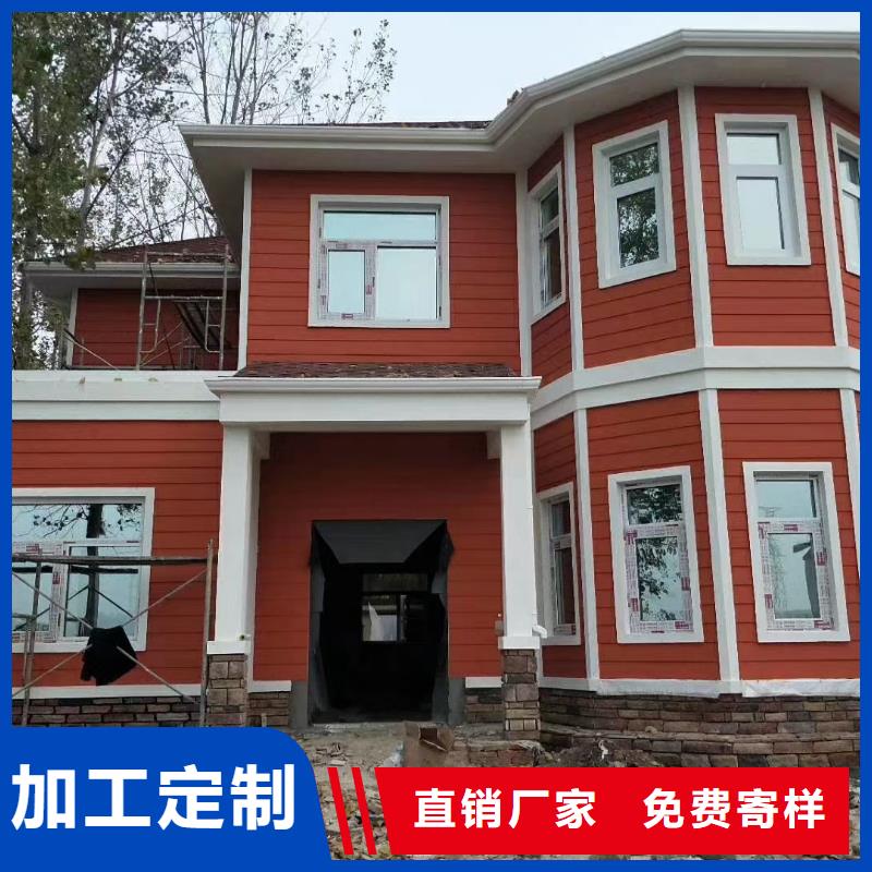 基础款风格轻钢别墅,轻钢别墅生产加工