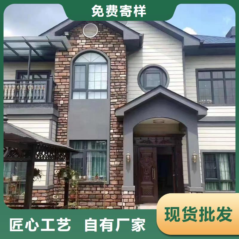基础款风格轻钢别墅【轻钢别墅】厂家直营
