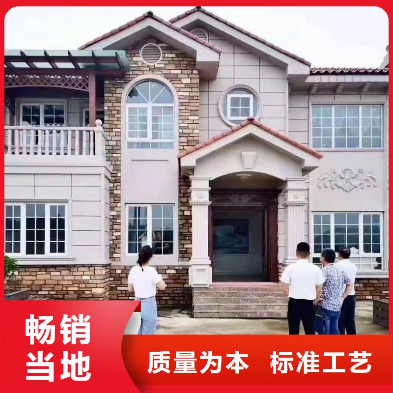 基础款风格轻钢别墅轻钢房屋实力优品