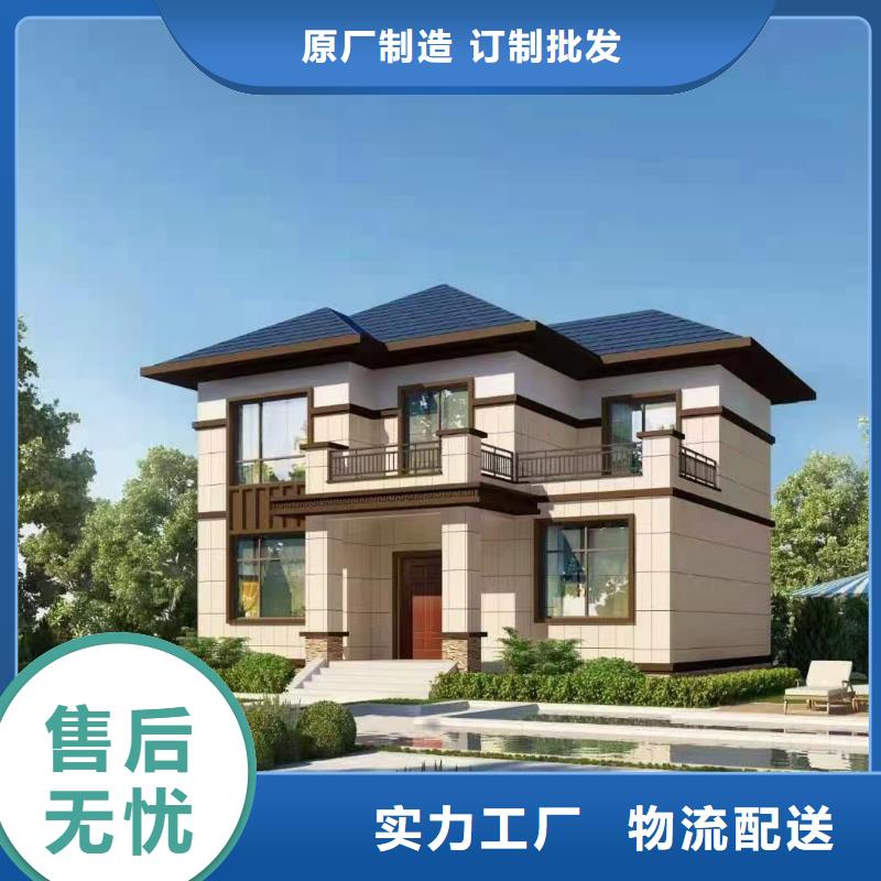 基础款风格轻钢别墅轻钢房屋实力优品