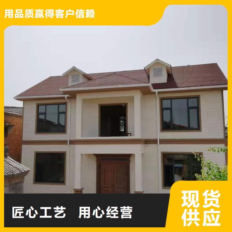 基础款风格轻钢别墅轻钢房屋实力优品