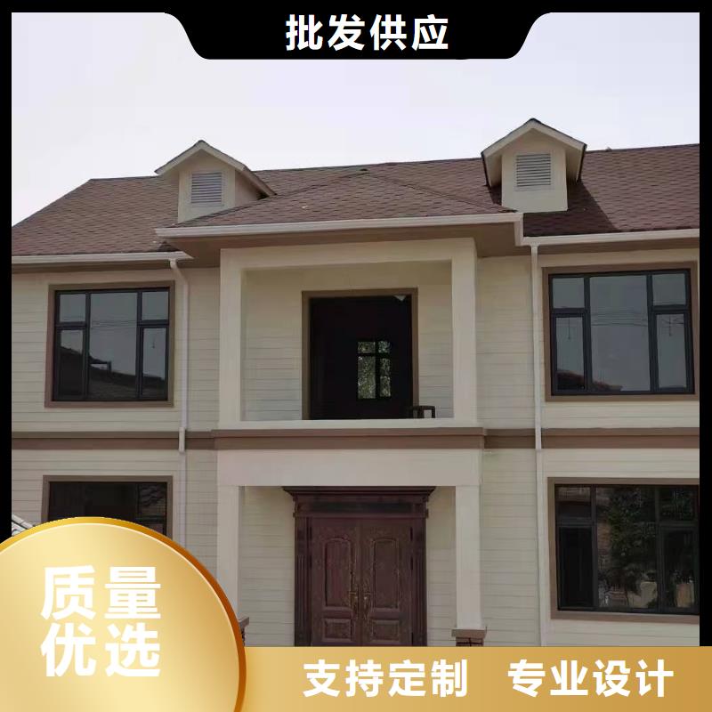 基础款风格轻钢别墅【轻钢别墅】厂家直营