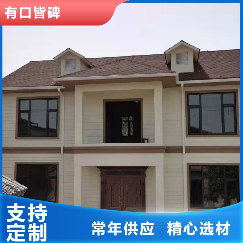 基础款风格轻钢别墅,轻钢别墅生产加工
