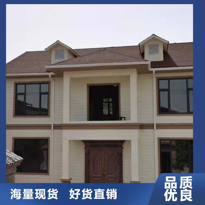 基础款风格轻钢别墅轻钢房屋实力优品