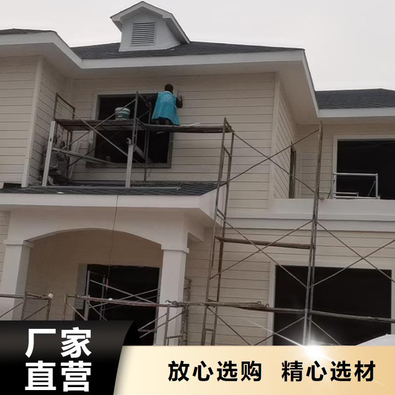基础款风格轻钢别墅钢结构装配式房屋产品优势特点