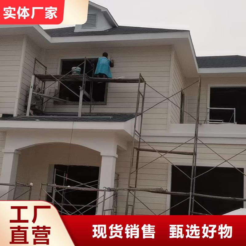 基础款风格轻钢别墅轻钢房屋实力优品