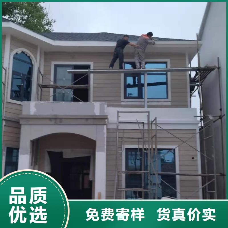 基础款风格轻钢别墅轻钢别墅精品选购