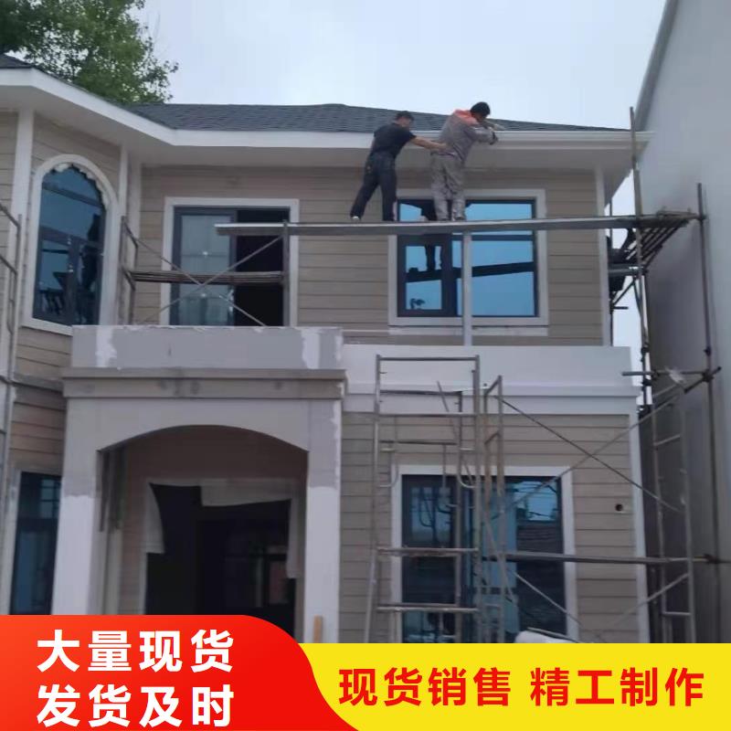 基础款风格轻钢别墅轻钢房屋实力优品