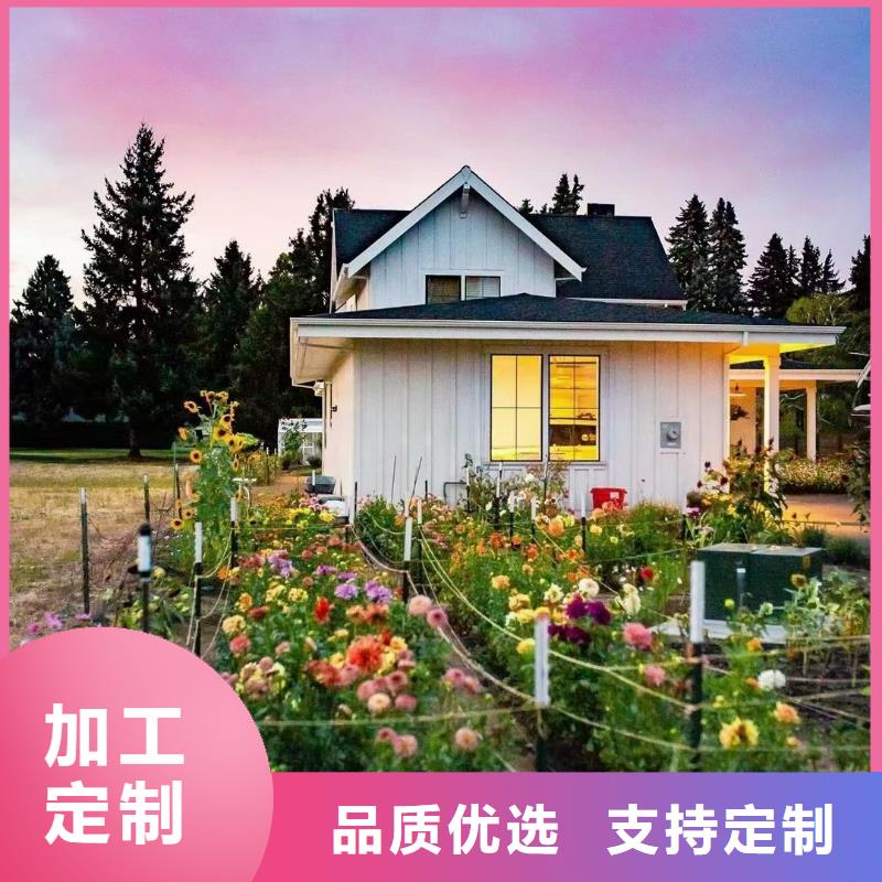 轻钢房屋视频-轻钢房屋|宣城市|广德|郎溪|巢湖|阜阳|亳州|池州|马鞍山|滁州|六安