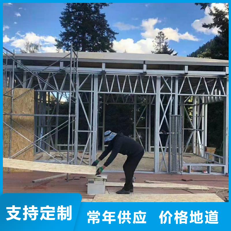 轻钢房屋视频-轻钢房屋|宣城市|广德|郎溪|巢湖|阜阳|亳州|池州|马鞍山|滁州|六安