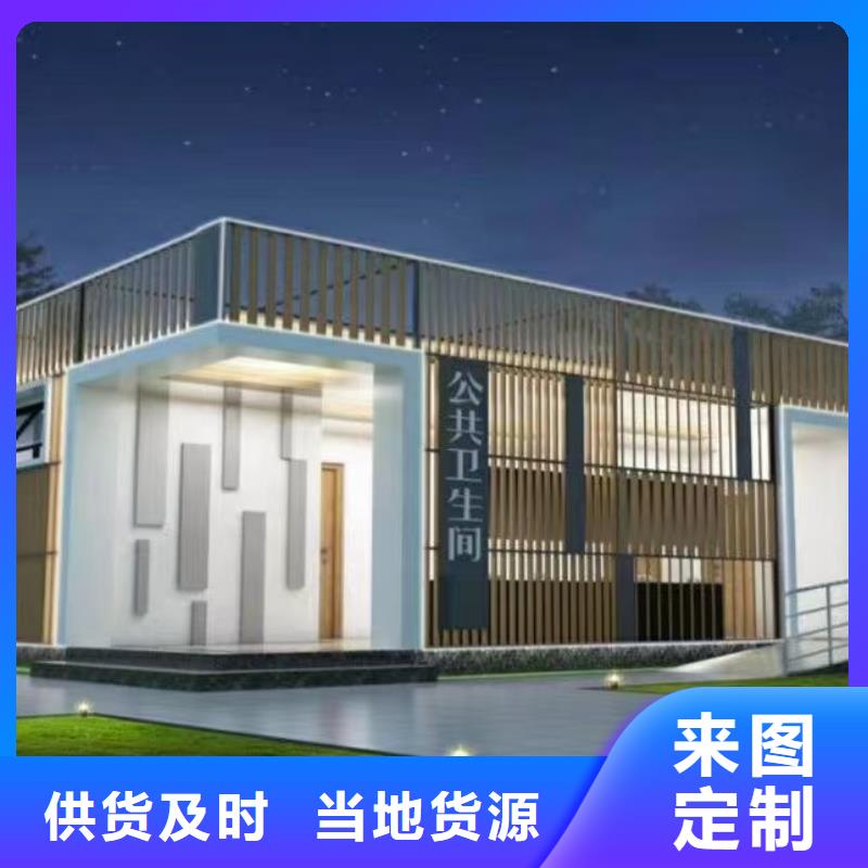 【5】轻钢别墅工艺精细质保长久