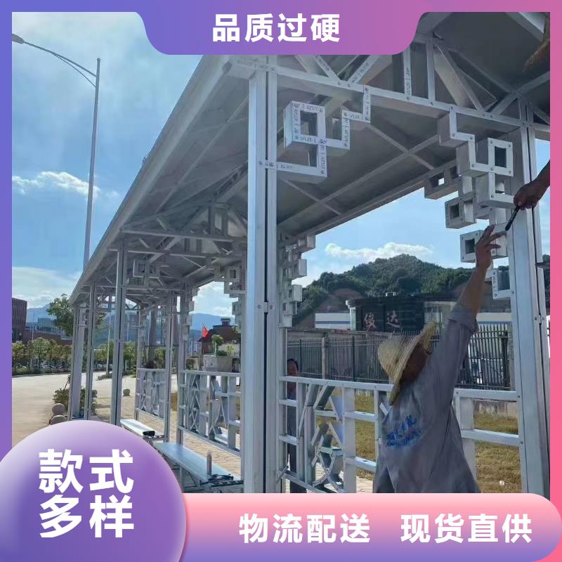 5_钢结构装配式房屋材质实在