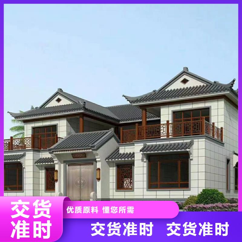 5_钢结构装配式房屋材质实在