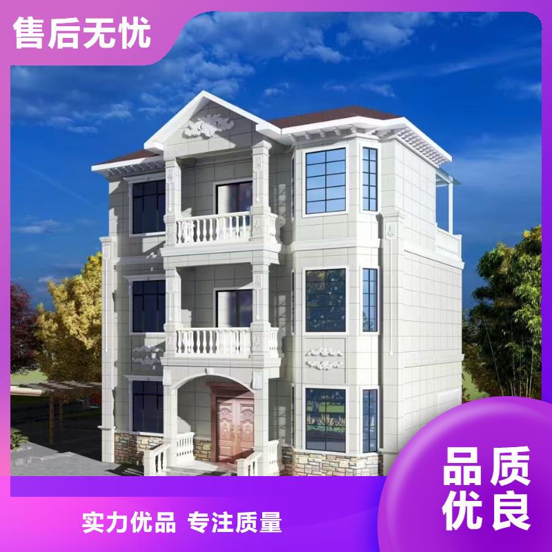 轻钢房屋视频-轻钢房屋|宣城市|广德|郎溪|巢湖|阜阳|亳州|池州|马鞍山|滁州|六安