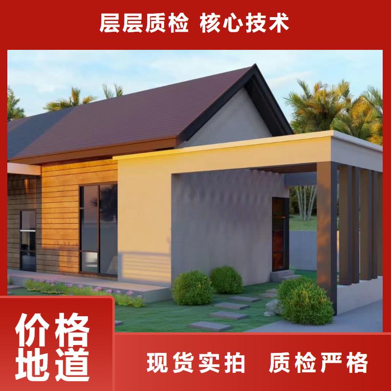 5轻钢房屋实力商家