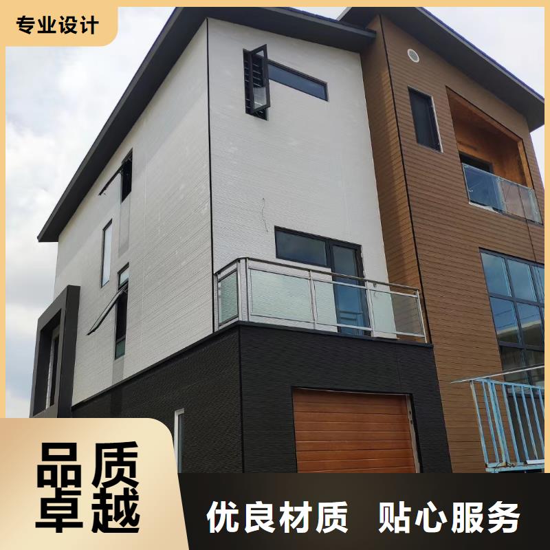 6_轻钢别墅售后服务完善