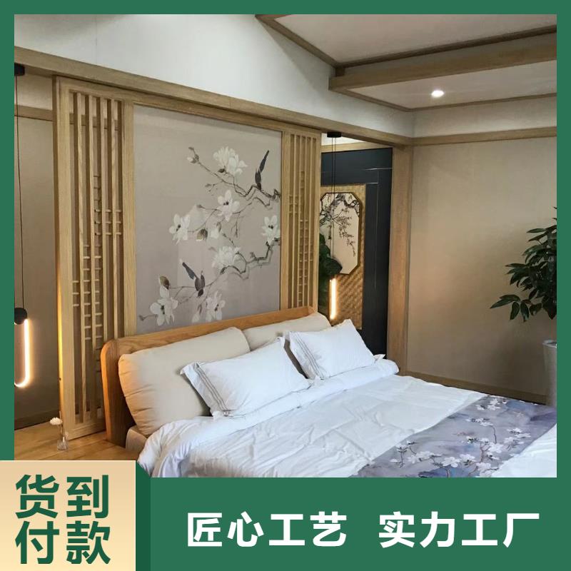 6_轻钢别墅售后服务完善