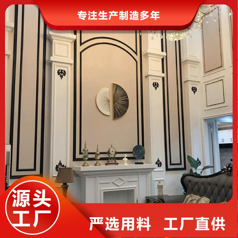6_轻钢别墅售后服务完善