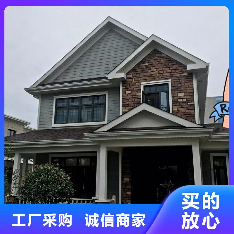 6_轻钢别墅售后服务完善