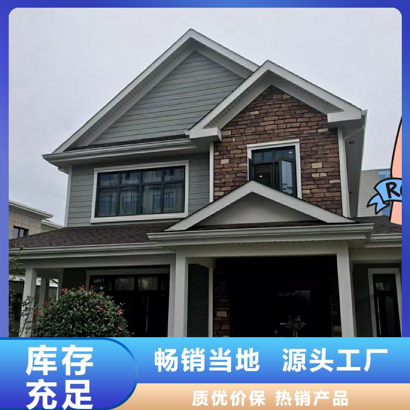 6_轻钢别墅售后服务完善