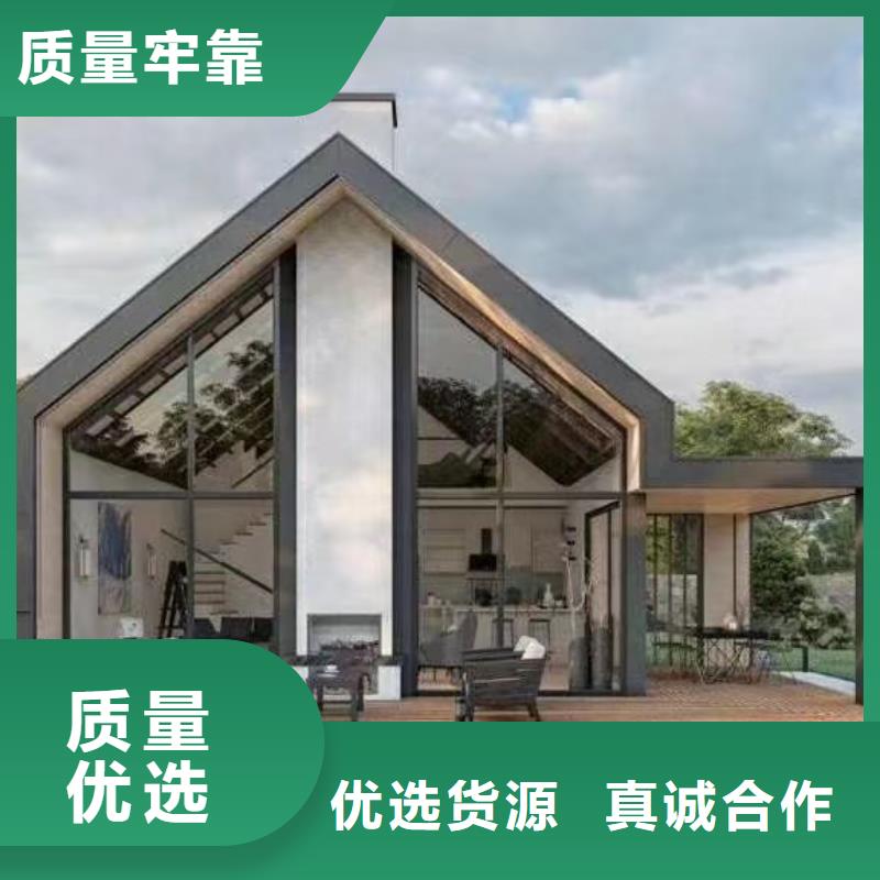 6轻钢房屋实体厂家