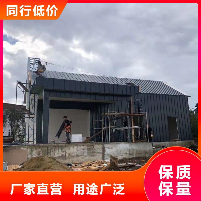 6_轻钢别墅售后服务完善
