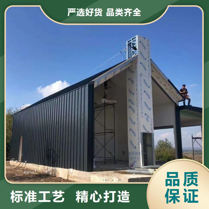 6_轻钢别墅售后服务完善