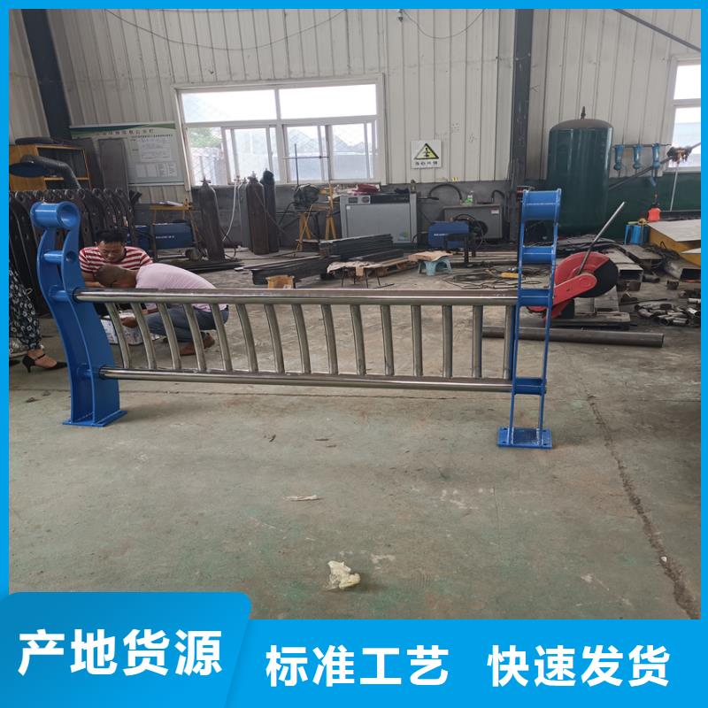 护栏桥梁景观栏杆支持加工定制