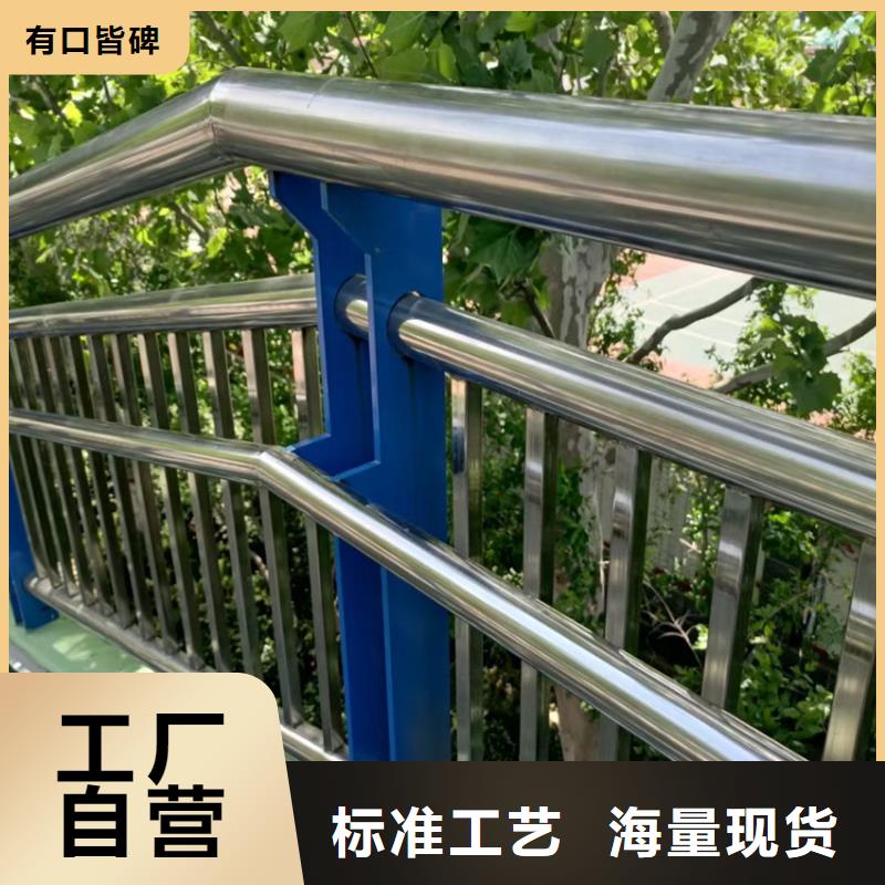 不锈钢立柱视频-四川省资阳市鑫桥达不锈钢立柱可服务区域安岳|乐至|凉山|巴中|乐山|阿坝等
