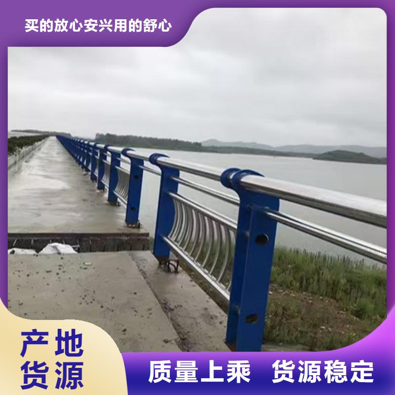 护栏,桥梁防撞护栏栏杆厂家货源稳定