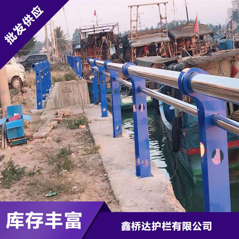 【护栏】,天桥防撞护栏厂家新品