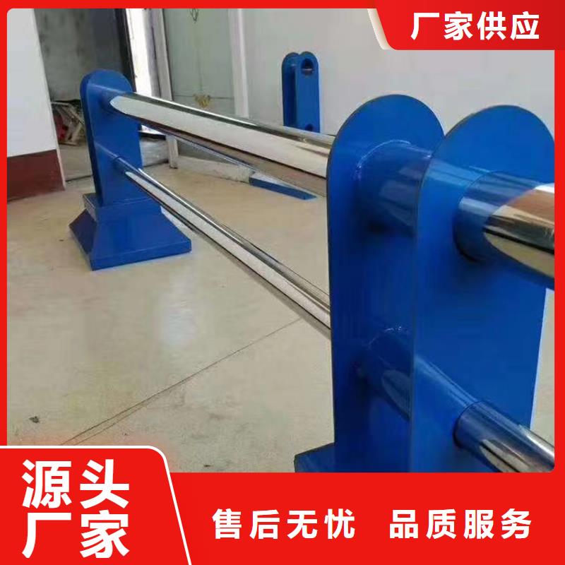 【护栏天桥防撞护栏现货】