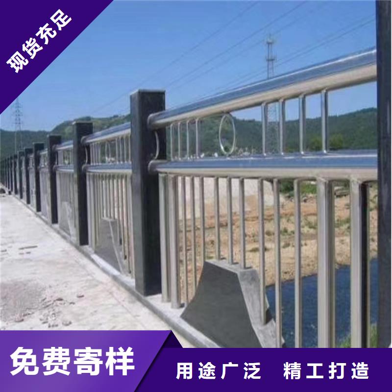 【护栏】 市政道路防护栏工厂直营