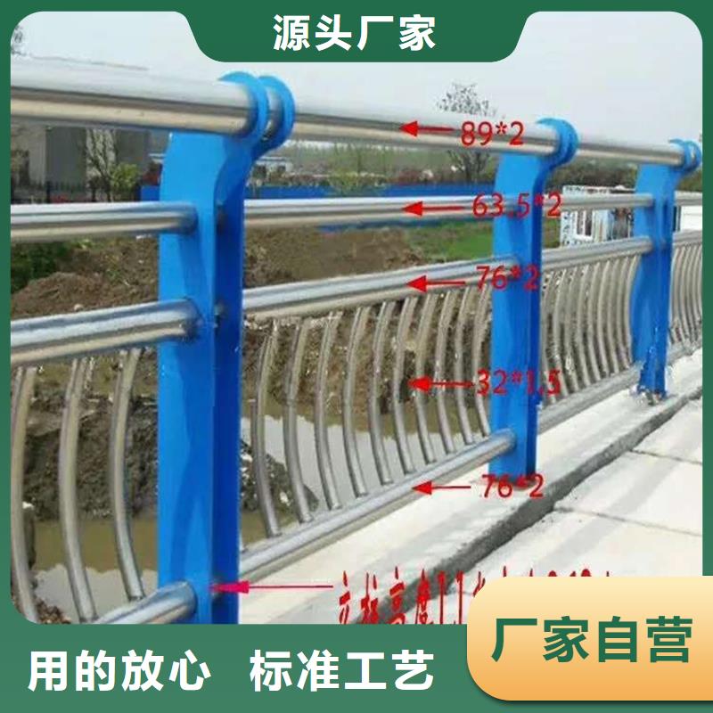 护栏_天桥防撞护栏工艺层层把关