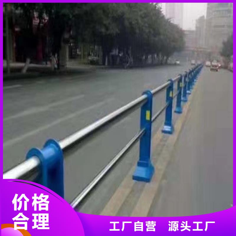 护栏桥梁防撞护栏栏杆规格型号全