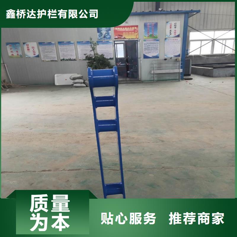 护栏河道护栏栏杆品质优选