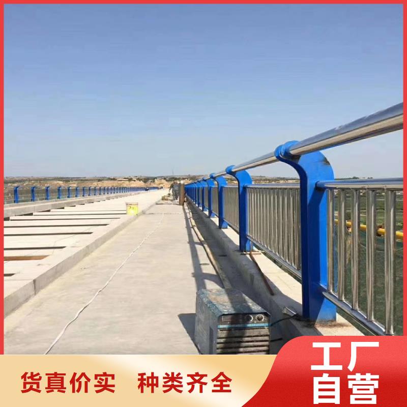 护栏河堤护栏质量为本