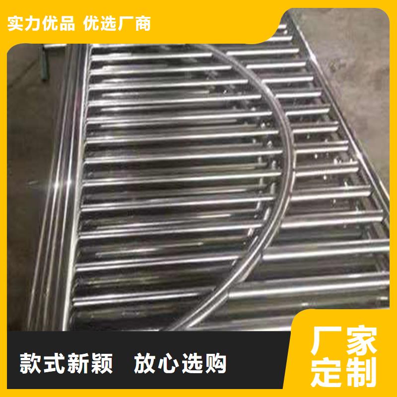护栏河堤防撞护栏来电咨询