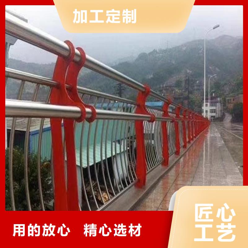 护栏【防撞桥梁护栏】品质保障售后无忧