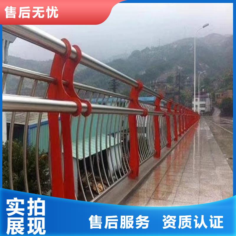 护栏不锈钢护栏24小时下单发货