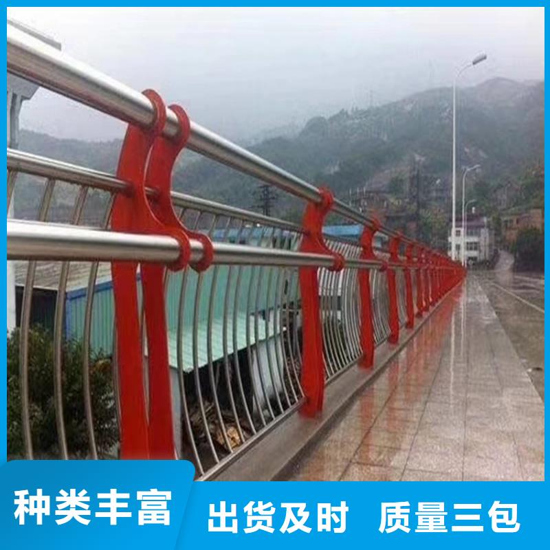护栏【镀锌波形护栏】优良工艺