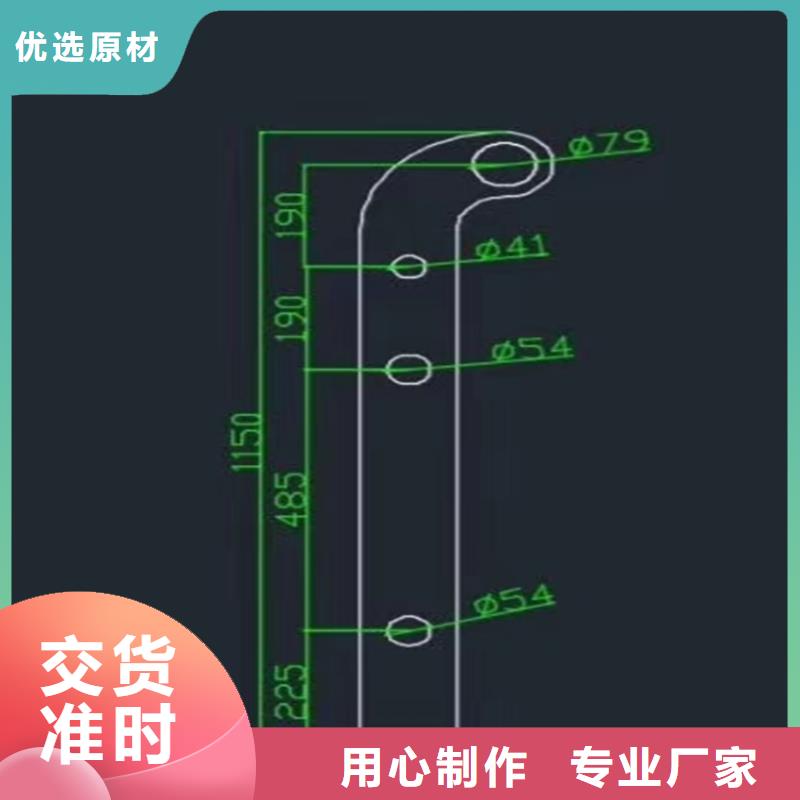 护栏河道护栏栏杆厂家