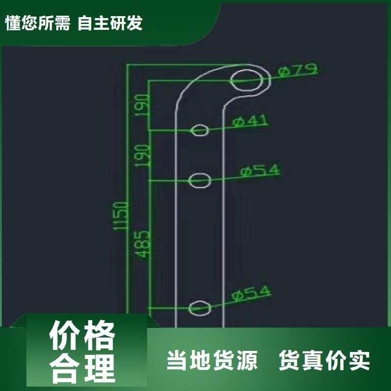 护栏LED防护栏杆真正让利给买家