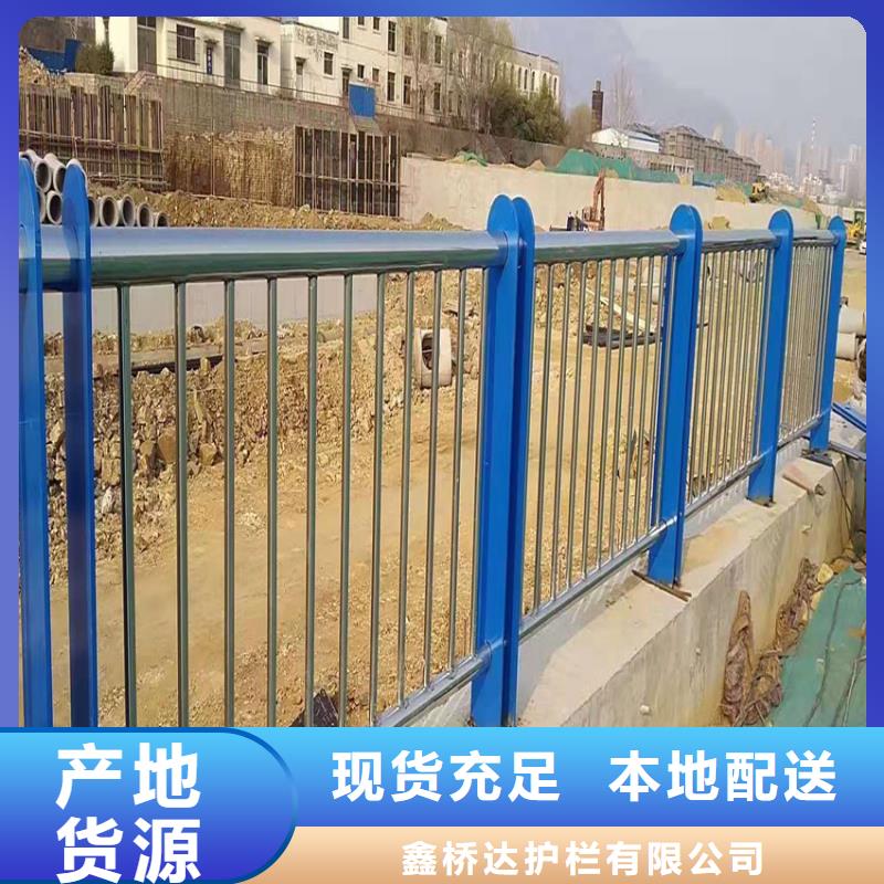 护栏【高速开口栏网】支持大小批量采购